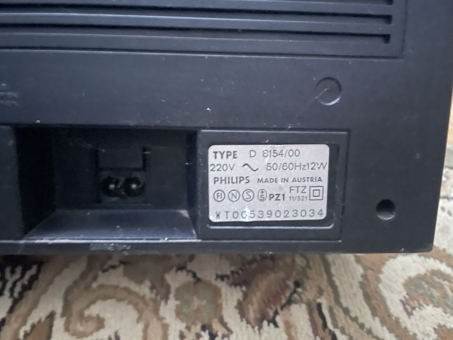 Вінтажний магнітофон / радіоприймач Philips D 8154 (Made in Austria) — Гарний стан