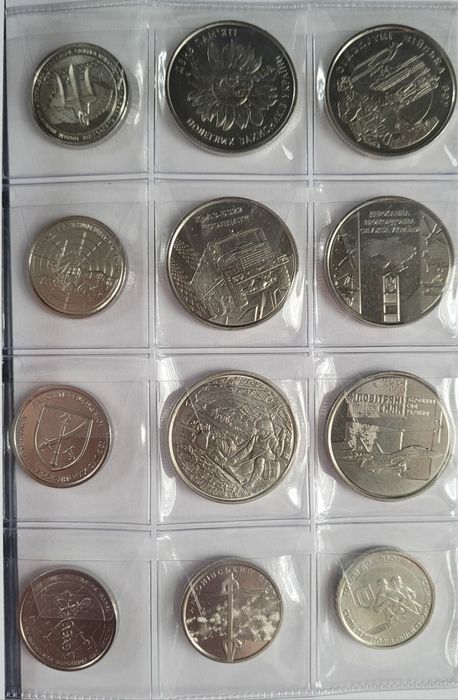 Колекційна монета 10 гривень