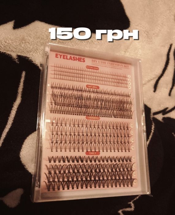 Накладные ресницы