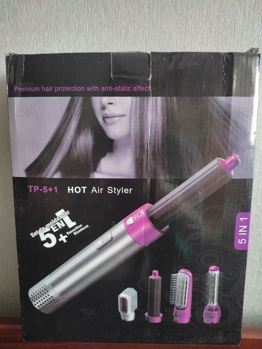 Фен-стайлер аналог Dyson Airwrap з 5 насадками