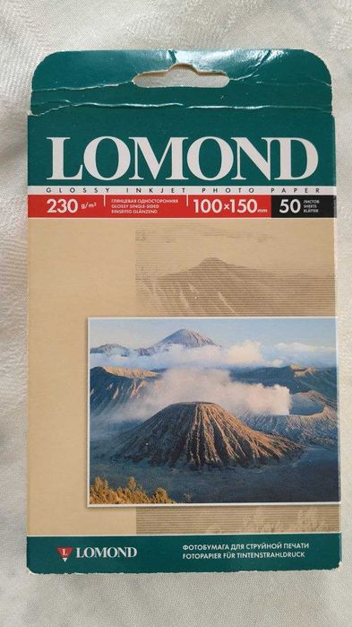 Продам СНПЧ для Canon PIXMA iP4200 + бумага 10х15