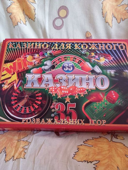 Настольные игры для всей семьи