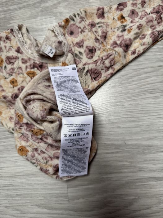 Body Name It 100% mernio wool wełna merynosa merynos jak Newbie