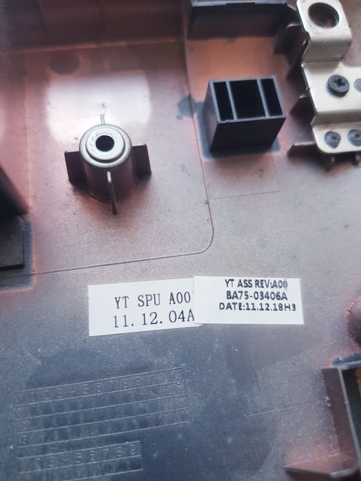 Matryca do laptopa Samsung NP300E5A