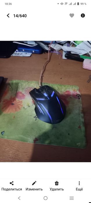 Системный блок б.у.