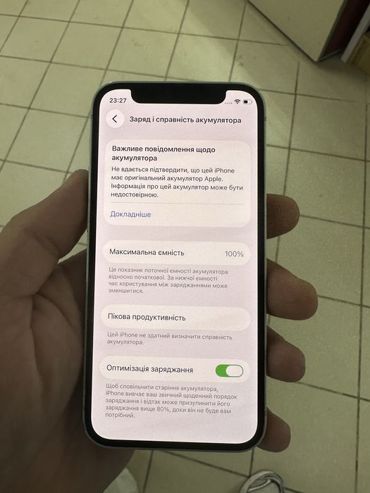 Iphone 12 mini 128gb