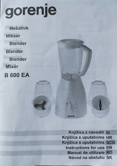 Продам блендер-миксер "GORENIE"
