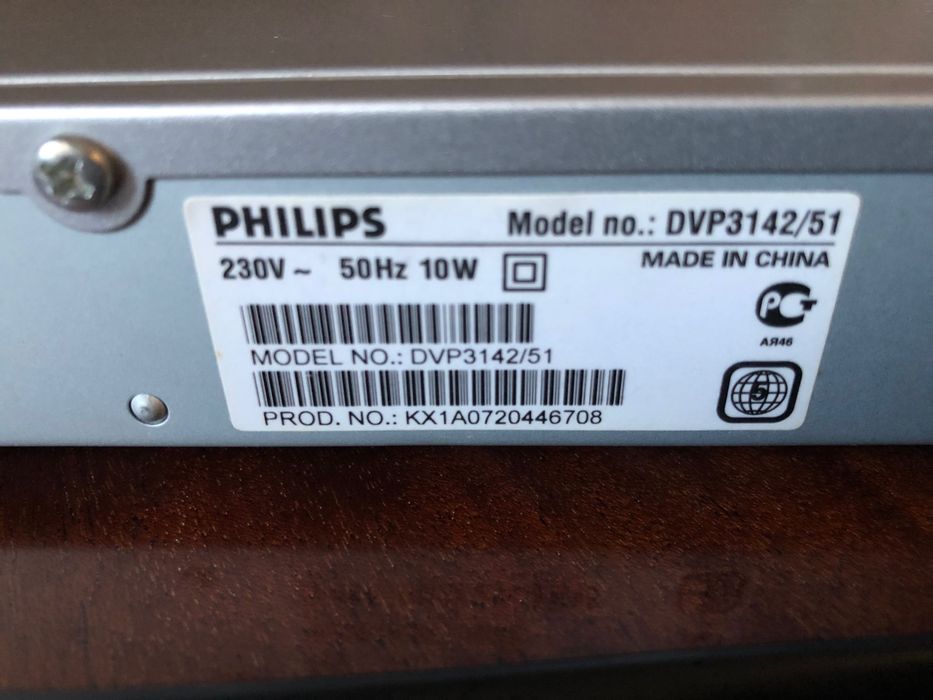 DVD програвач PHILIPS