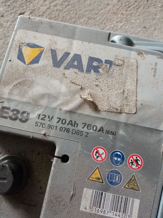 Akumulator Warta  70ah