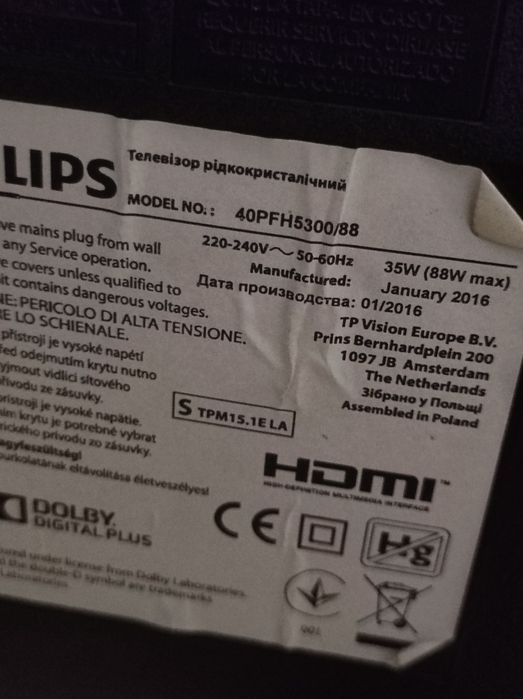 Tv Philips 40PFH5300/88 ( części)