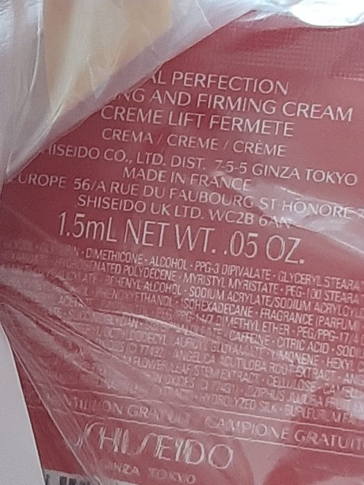 Creme shiseido novo