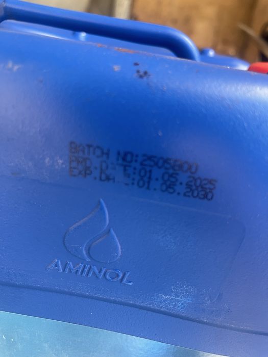 Гідравлічна олива Aminol     І-20А 20л