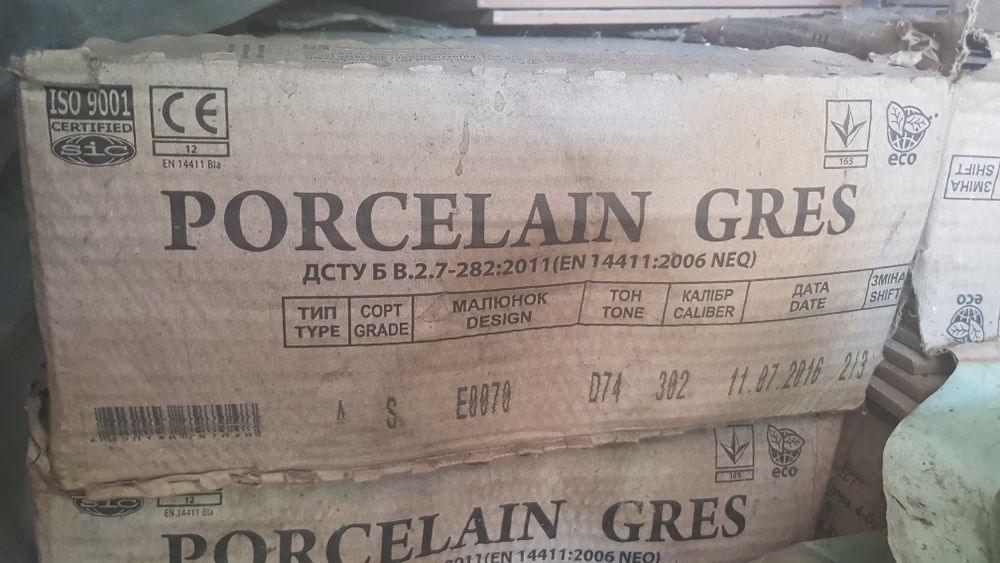 Продам Крепёж фасадного утеплителя И.Т.Д