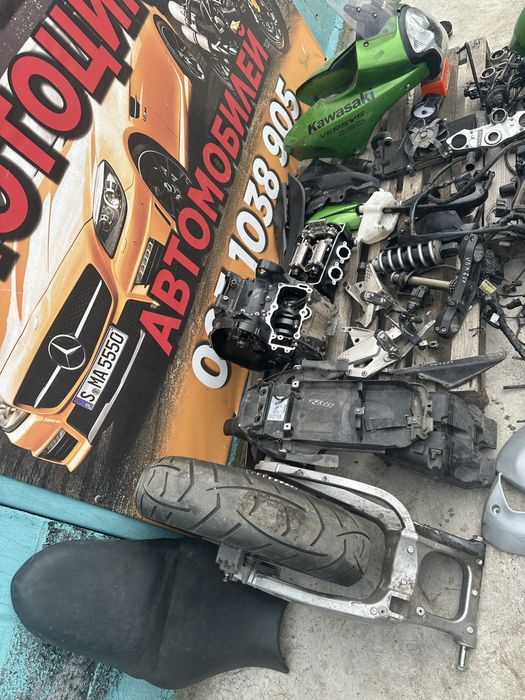 Перья вилка траверсы Kawasaki Versus 650