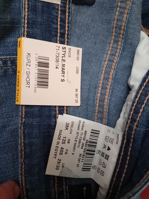 Джинси Brax моделі Mary S Regular Fit