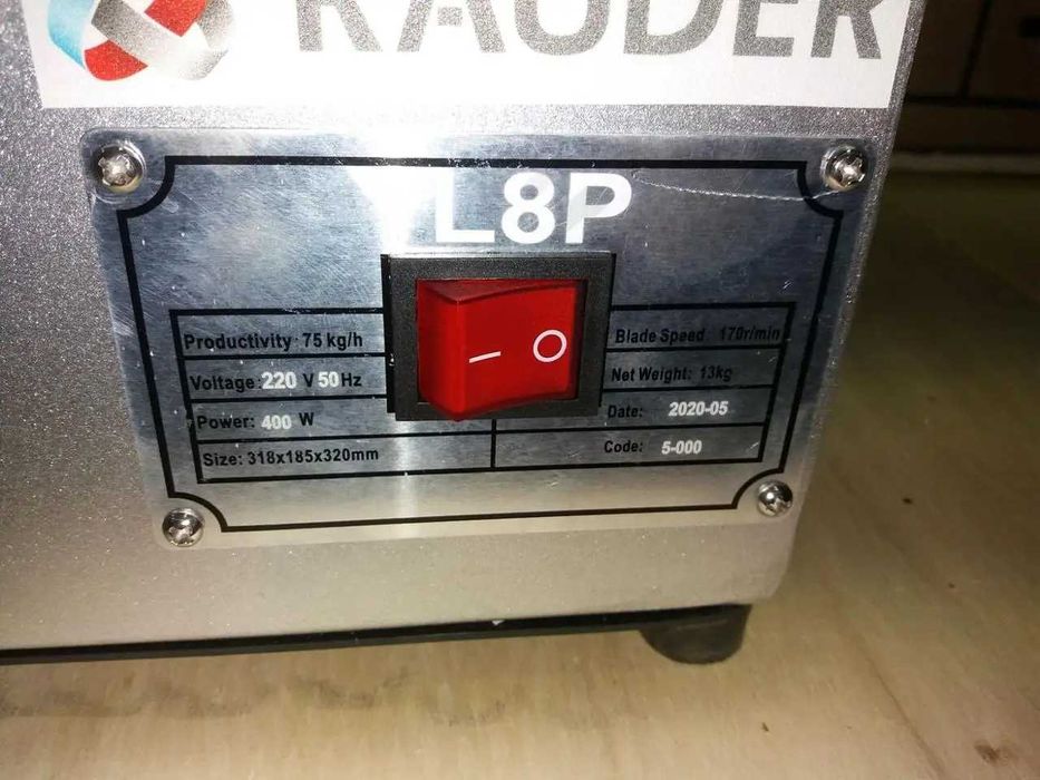 Мясорубка промышленная профессиональная Rauder YL-8P Новая+Подарок