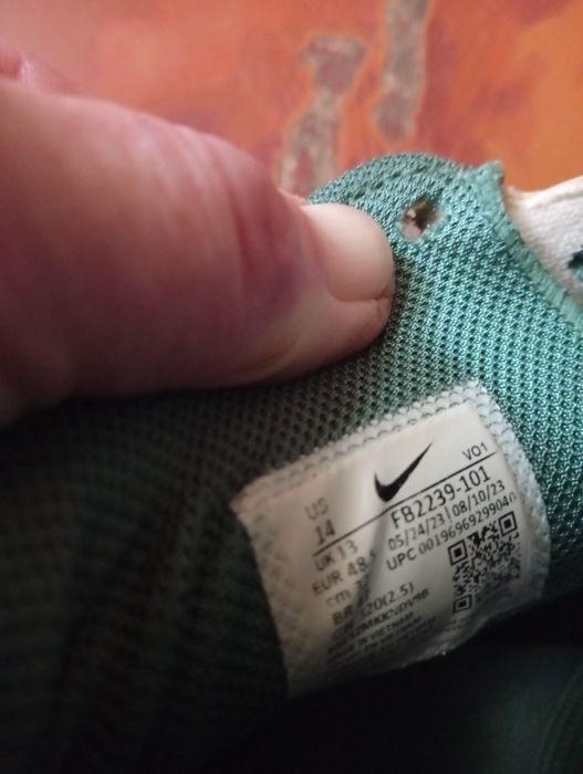 Кроссовки Nike LeBron.