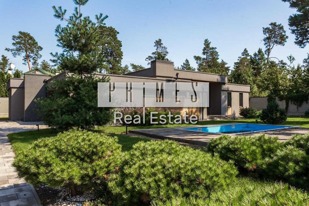 Продажа дом 5к 250м2 с бассейном PINE VILLAGE Козин эксклюзив