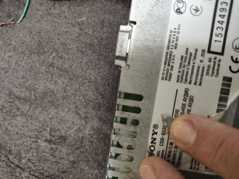 Продам авто магнитолу sony CDX-G30