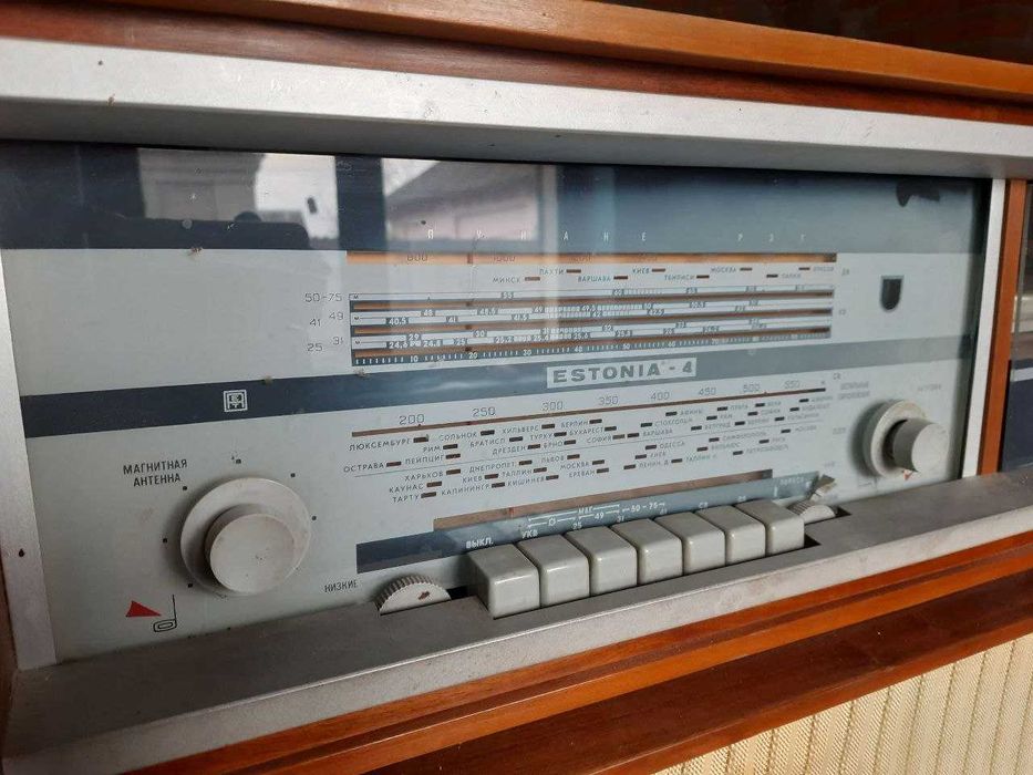 Ретро-радіола "Estonia -4"