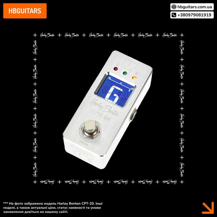 talk box - Купить музыкальные инструменты - Цена на OLX.ua