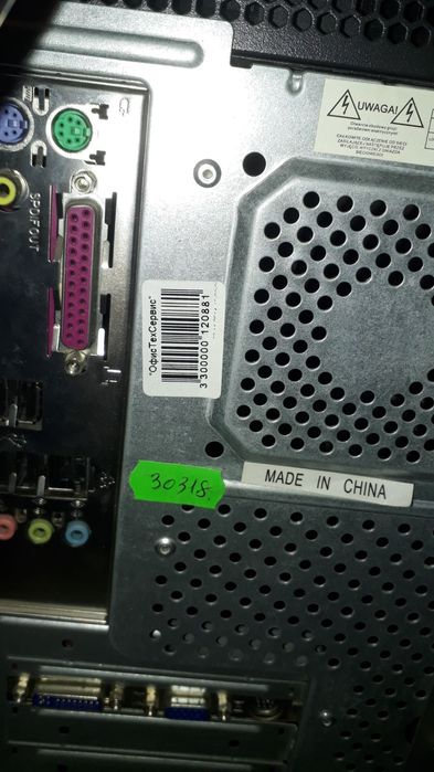 Системный блок  Dely