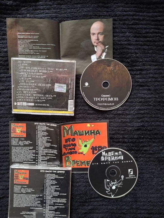 Компакт диски CD аудио официальнные 2
