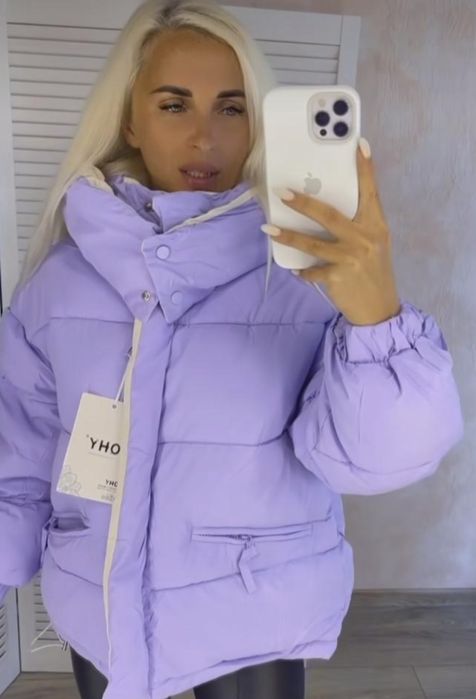 Пуховик(куртка) 54 розмір