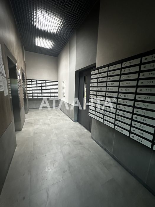 єОселя!1к.кв ЖК На Озерній метро Теремки