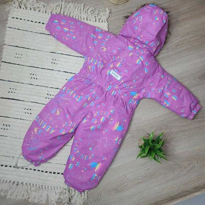 Дитячий комбінезон