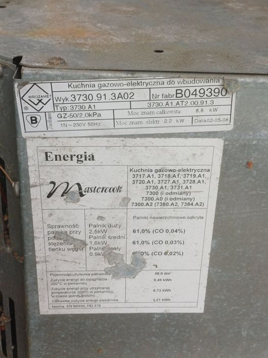 Kuchnia gazowa elektryczna do zabudowy  mastercook