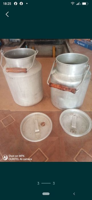 Продам алюмінійові бідони