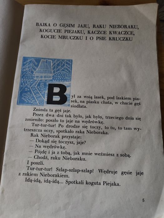 Wesołe historie Ewa Szelburg-Zarembina 1982