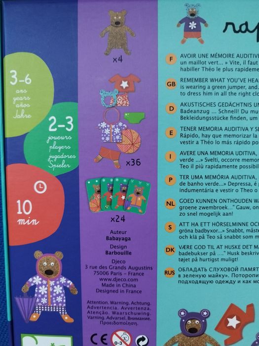 Djeco Memory and Speed Game64551660349826123