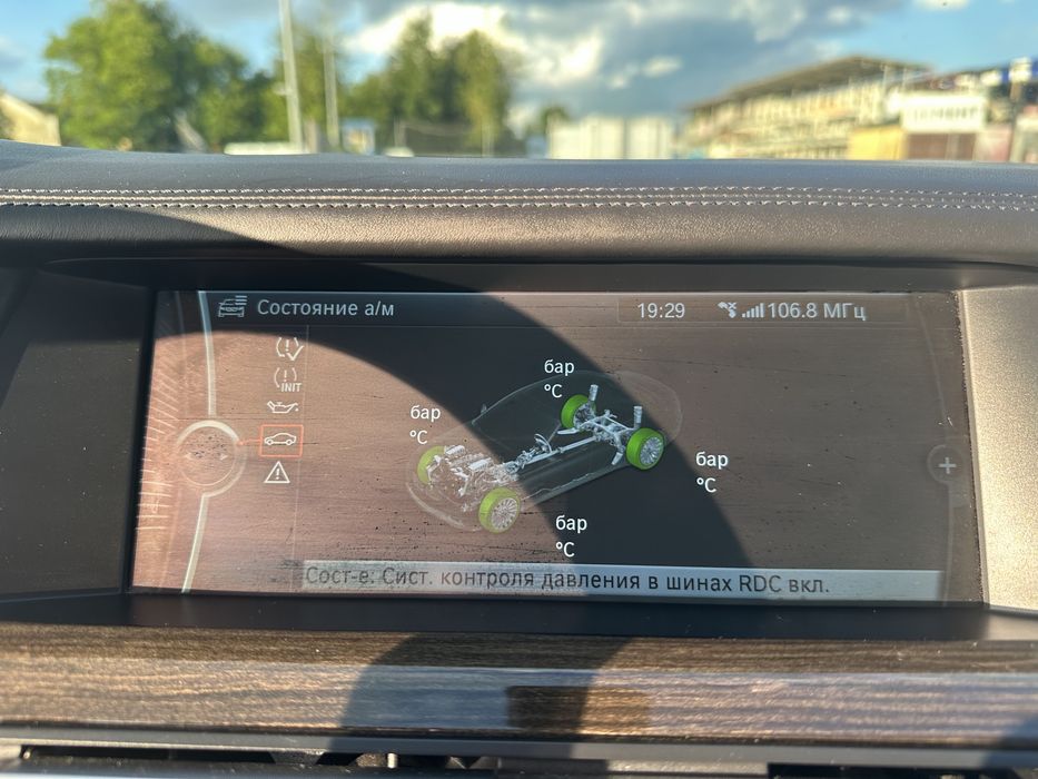 BMW 7 Series 2010 VIN WBAKB4C50BC574372 фото оголошення 19 з 24