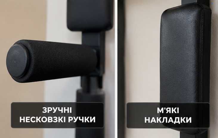 Турник настенный Турнік Бруси Прес 3 в 1 Newt Iron домашній спортивний комплекс настінний посилений до 200 кг від виробника