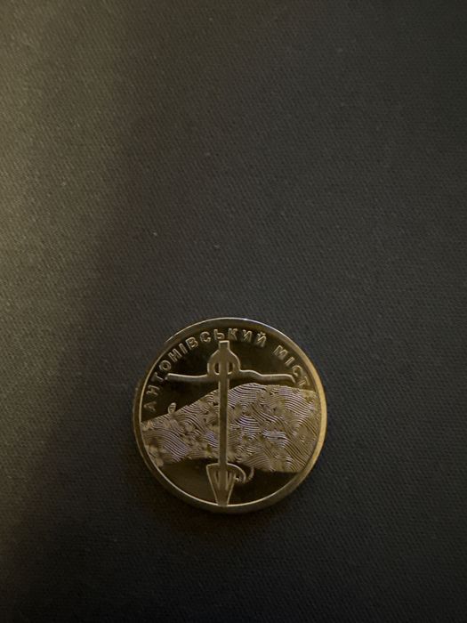 Монеты 10 грн, коллекционные