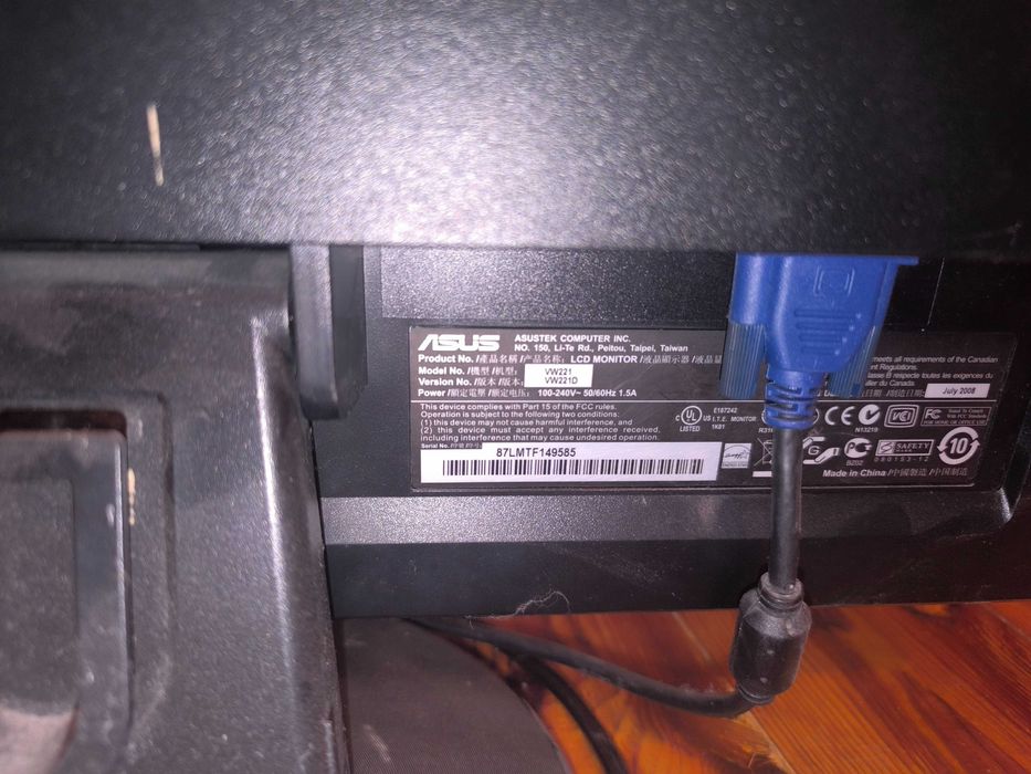 Monitor Asus vw221