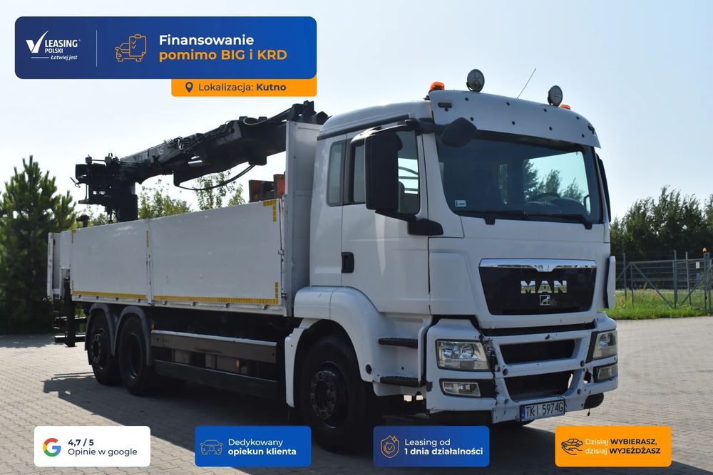 MAN TGS 26.360  KUTNO [14853] EURO 5, Skrzynia z HDS HIAB