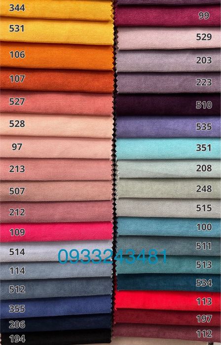 Комплект штор мікровелюр Diamond! Дві штори по 2,5 м.