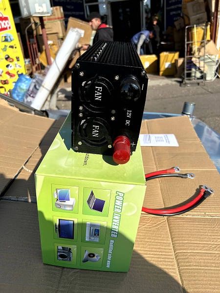 Інвертор 7000Ват