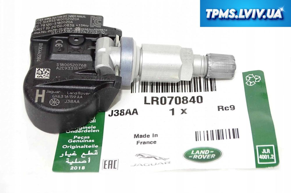 Датчики давления шин Land Rover Discovery/FreeLander/Range Rover Sport