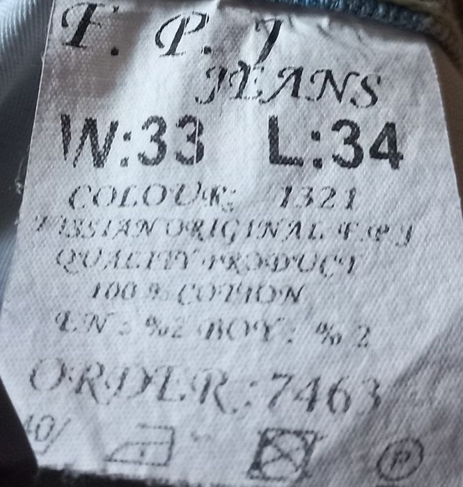 Продам джинси унісекс.