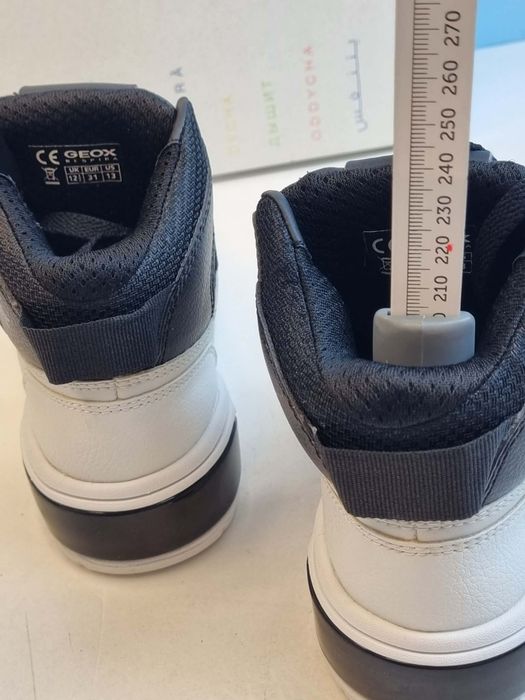 Buty chłopięce Geox