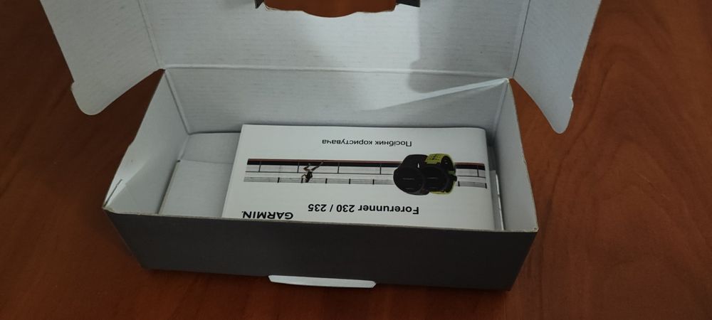 Garmin forerunner 230
