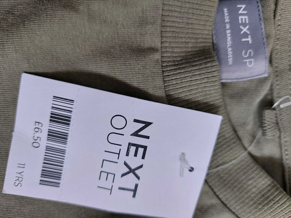 Bluzka, koszulka NOWA  NEXT,