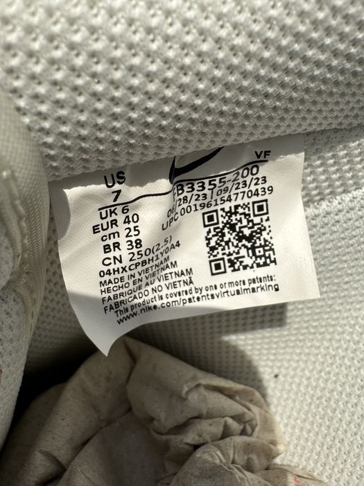 Certyfikat Autentyczności | Nike Air Force 1 Low '07 Mocha 40 EU