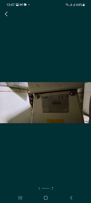 Тестомес для кухни