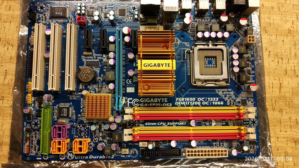 Gigabyte GA-EP35-DS3