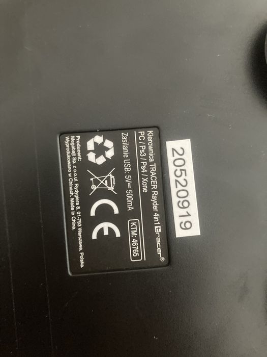 Kierowica do gry tracer (ps4 ps3 pc xbox)